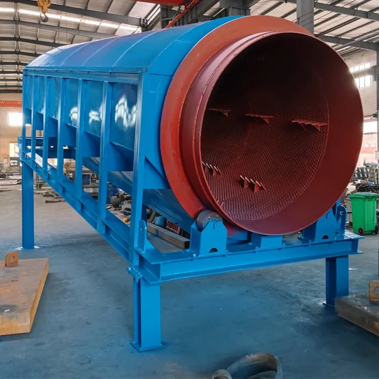 滾筒篩篩網(wǎng)孔徑