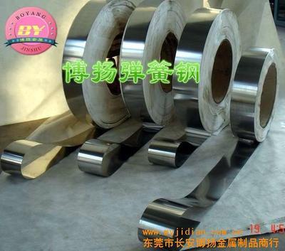 進口高彈性彈簧鋼片SK5彈簧鋼圓棒 產品特性、價格與生產廠家銷售信息